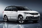 Ограниченная футбольная серия Chery Tiggo для волгоградских болельщиков